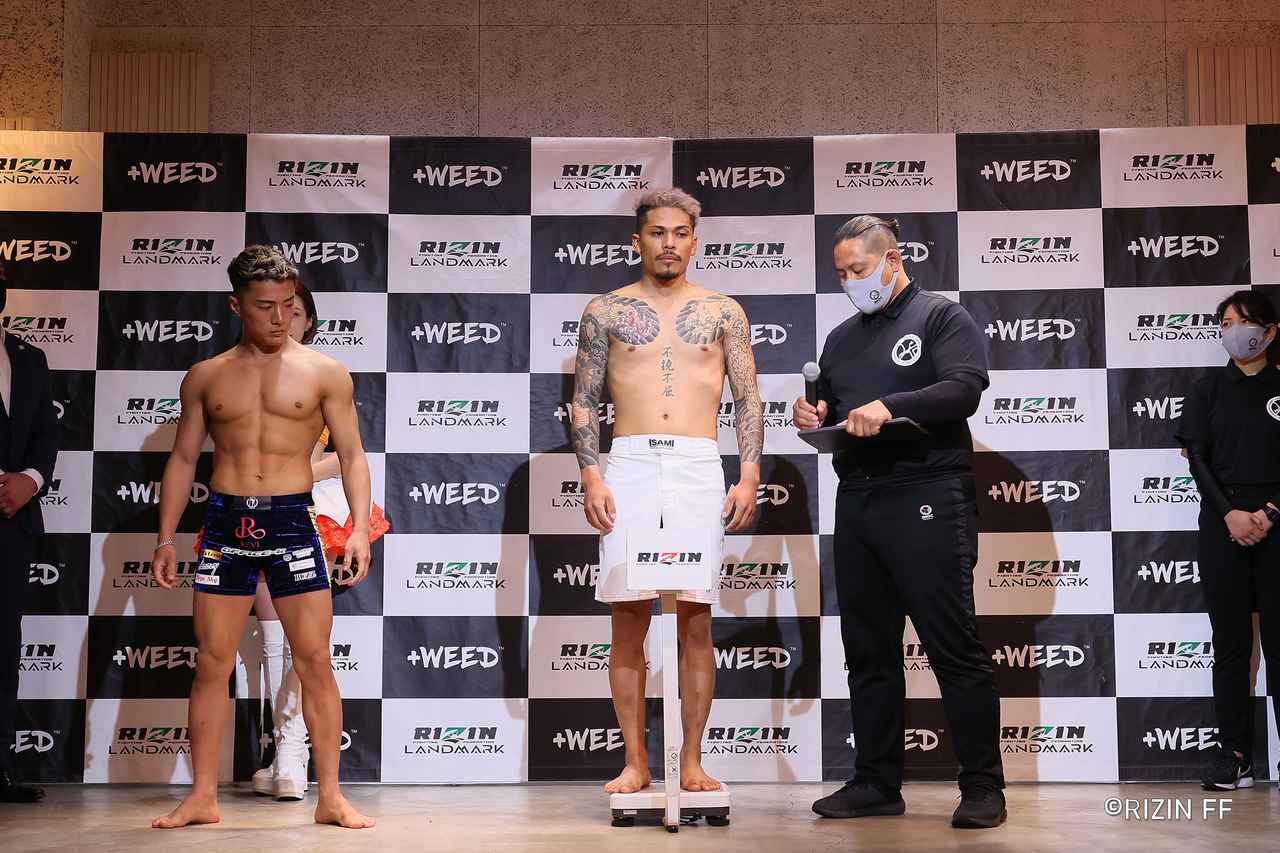 画像 : 2番目の画像 - 第1試合 ／YUSHI vs. ZENKI - RIZIN FIGHTING FEDERATION オフィシャルサイト