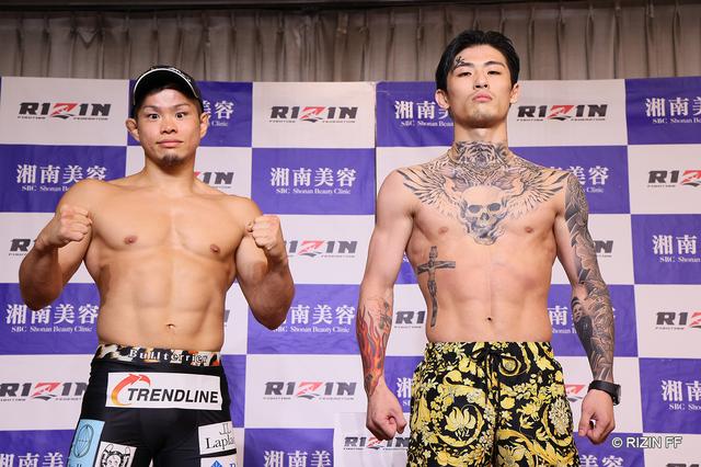 怪物くんvs.平本蓮含む、全選手が計量クリア！湘南美容クリニック