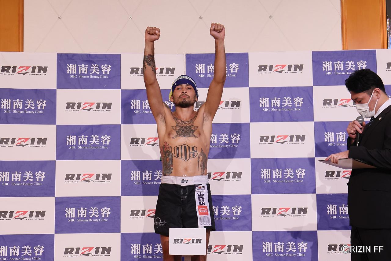 画像 : 2番目の画像 - 第11試合 ／三浦孝太 vs. フェリペ“キングハンター”マソーニ - RIZIN FIGHTING FEDERATION オフィシャルサイト