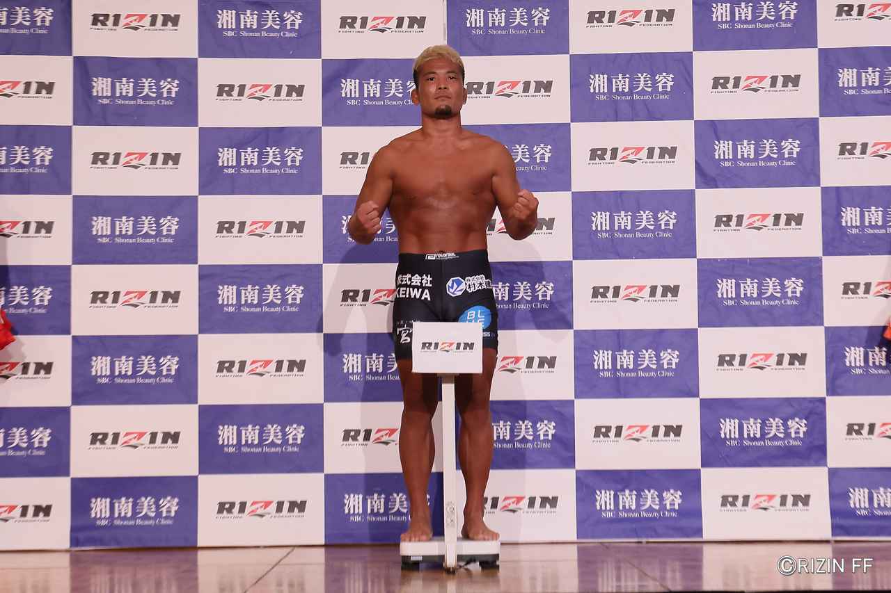 画像 : 2番目の画像 - 第12試合 ／ジョニー・ケース vs. 武田光司 - RIZIN FIGHTING FEDERATION オフィシャルサイト