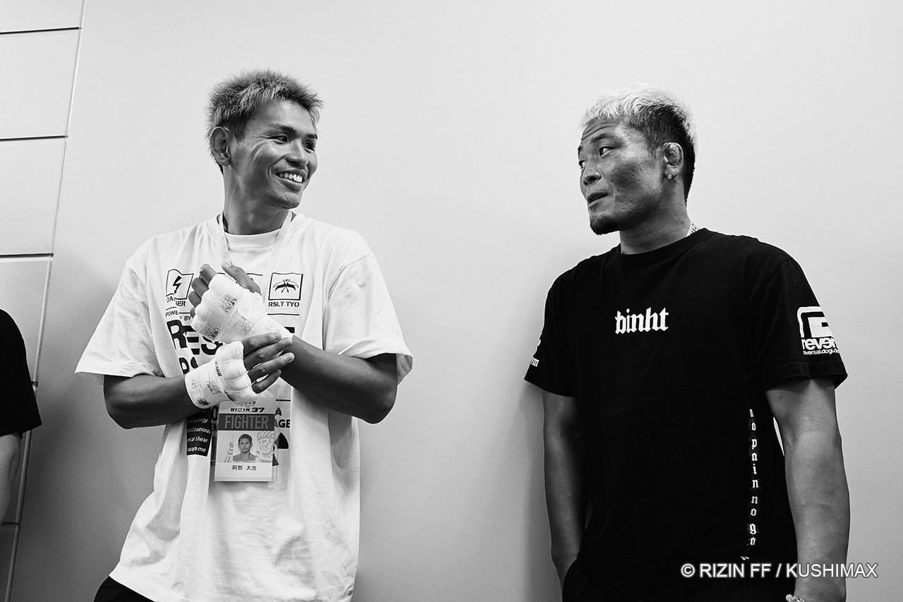 画像 : 2番目の画像 - 阿部大治 - RIZIN FIGHTING FEDERATION オフィシャルサイト