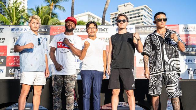 メイウェザーvs.未来、萩原vs.鈴木千裕がハワイ会見に登壇！超RIZIN