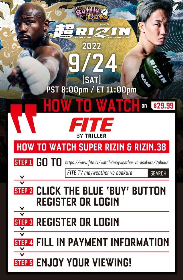 The Battle Cats presents SUPER RIZIN / SBC Shonan Beauty Clinic