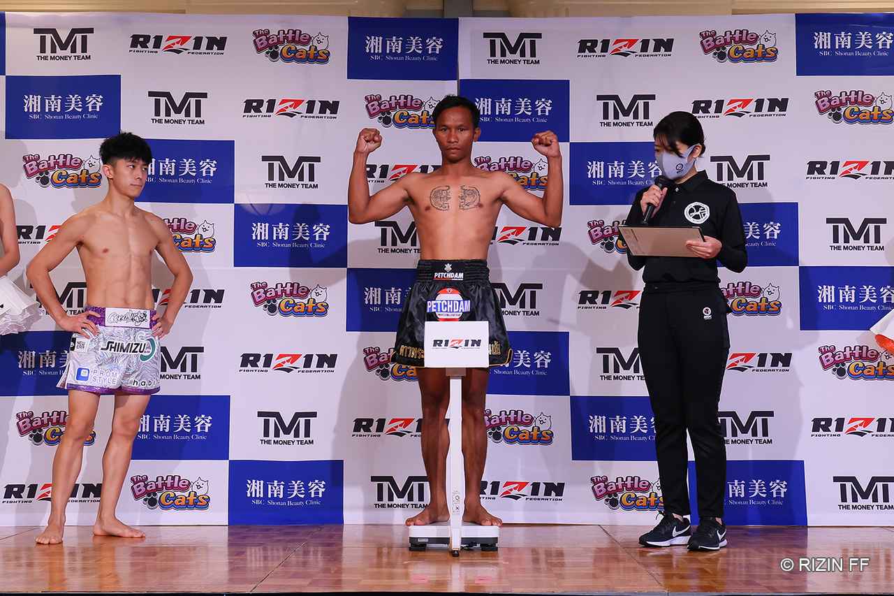 画像 : 2番目の画像 - 第2試合 ／吉成名高 vs. バンダサック・ソー・トラクンペット - RIZIN FIGHTING FEDERATION オフィシャルサイト