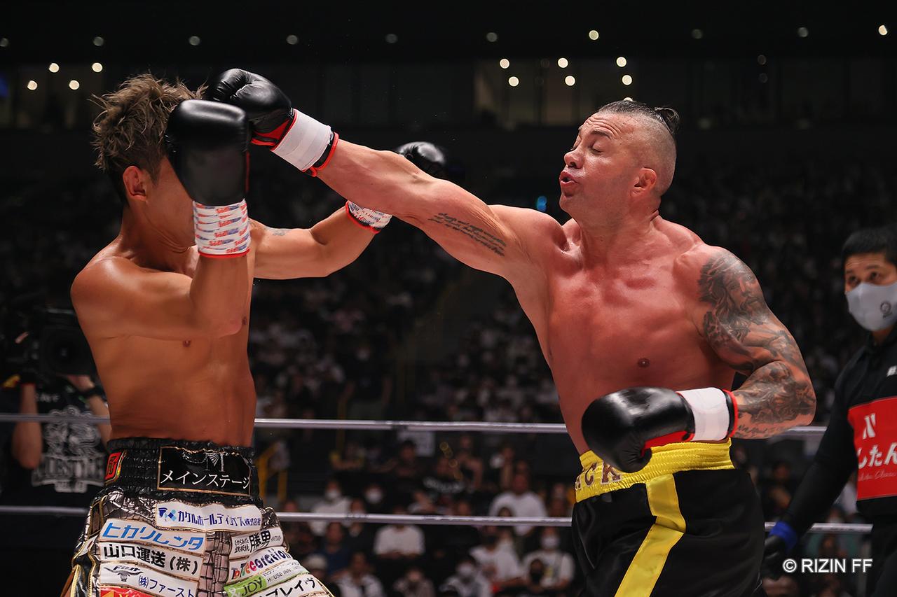 【試合結果】The Battle Cats presents 超RIZIN 第3試合/皇治 vs. ジジ - RIZIN FIGHTING ...