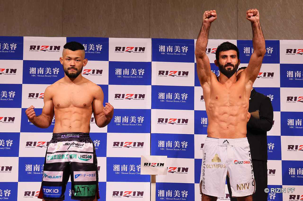 All fighters make weight for RIZIN.39. RIZIN FIGHTING FEDERATION