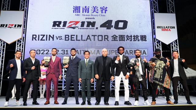 RIZIN vs. Bellator 全面対抗戦4カードを発表！湘南美容クリニック