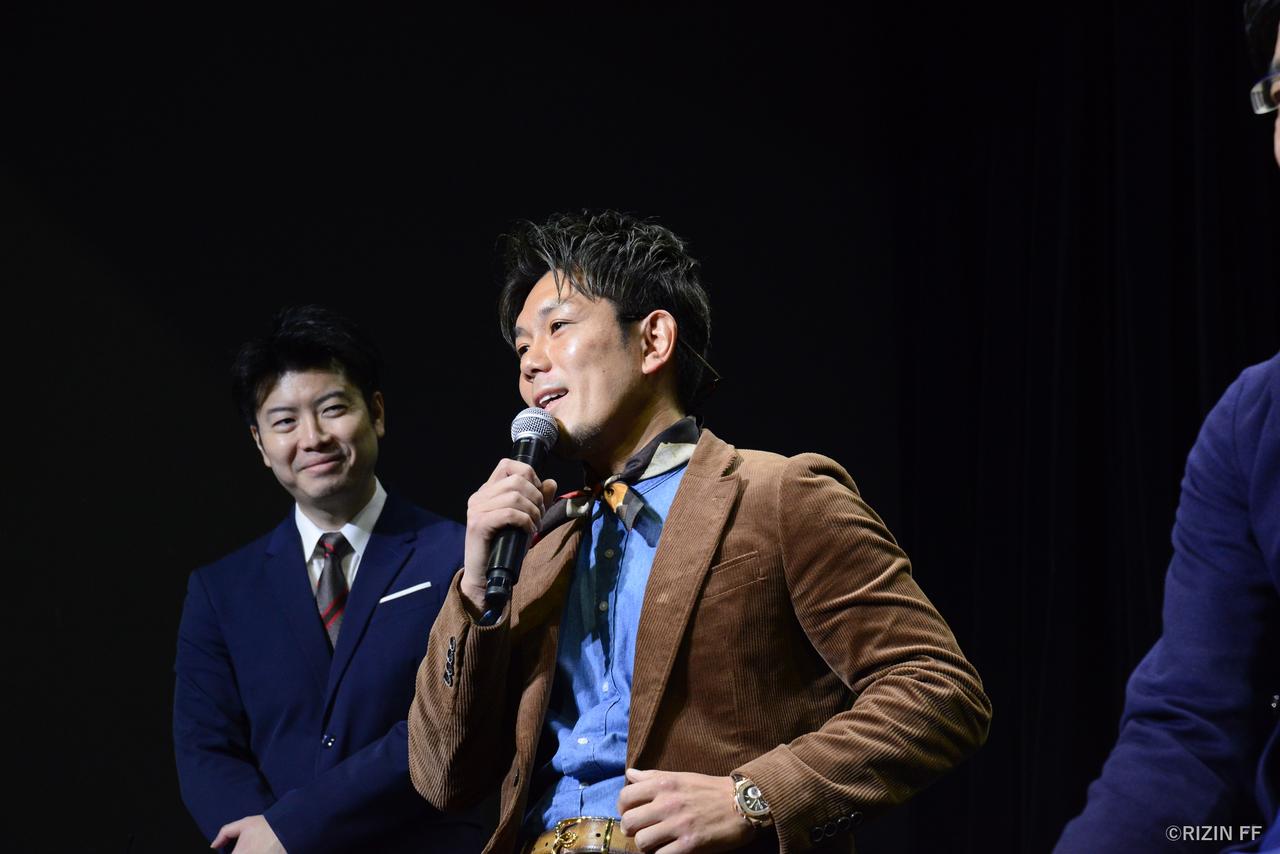 皇治がメイウェザーのエキシビションのアンダーカードとして参戦決定!GLOBAL TITANS 皇治参戦決定 記者会見 (1/2 ...