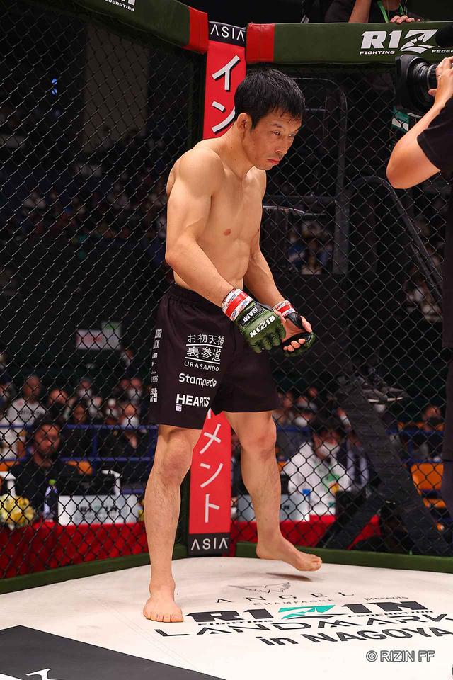 英国発【Phase Eight】ラフィアファンイヤリング 関税込 試合結果】RIZIN LANDMARK 4 in NAGOYA 第2試合／魚井フル