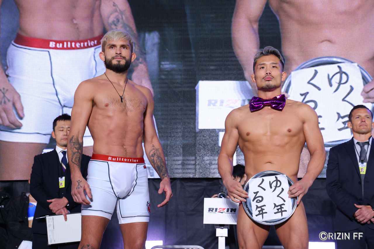 画像: Johnny Case vs Nobumitsu Tyson [71kg - RIZIN MMA rules]