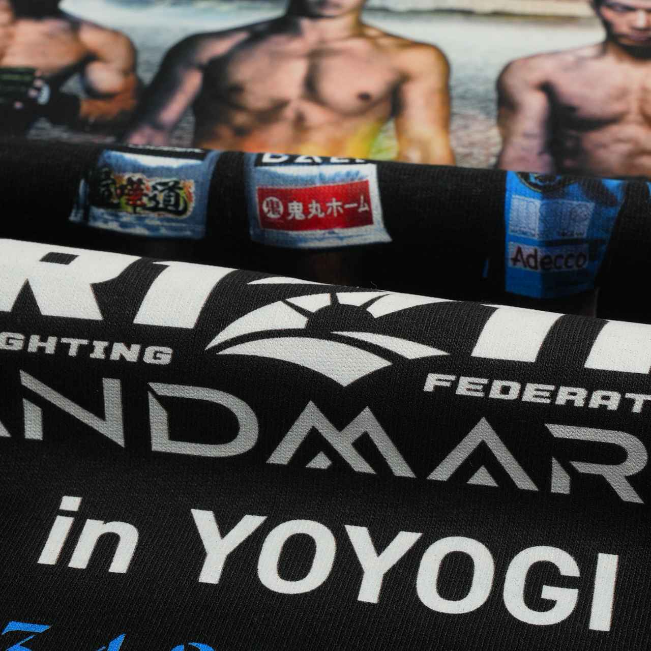 画像 : 6番目の画像 - 「4/2（日）20時より最速WEB先行予約スタート！RIZIN LANDMARK 5 in YOYOGI / RIZIN.42公式グッズ特設販売ページがオープン！」のアルバム - RIZIN FIGHTING FEDERATION オフィシャルサイト