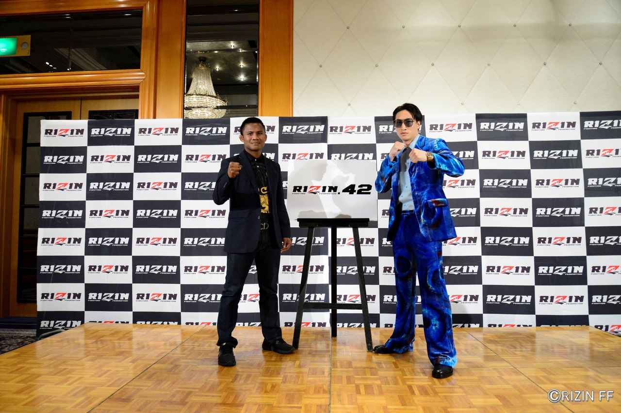 画像 : 2番目の画像 - 「ブアカーオvs.安保瑠輝也の対戦が決定！RIZIN.42 有明アリーナ追加対戦カード発表記者会見」のアルバム - RIZIN FIGHTING FEDERATION オフィシャルサイト