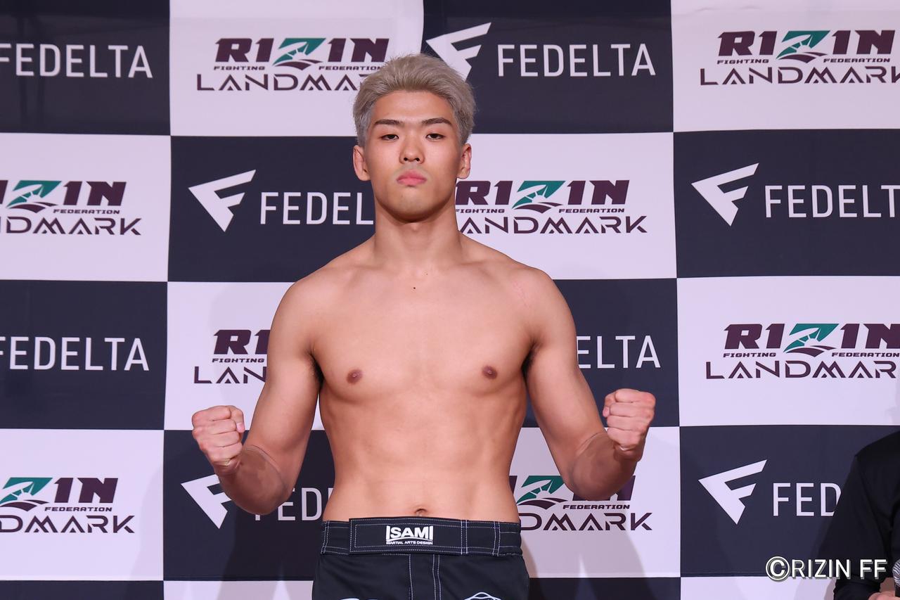All fighters make weight for FEDELTA presents RIZIN LANDMARK 5 in