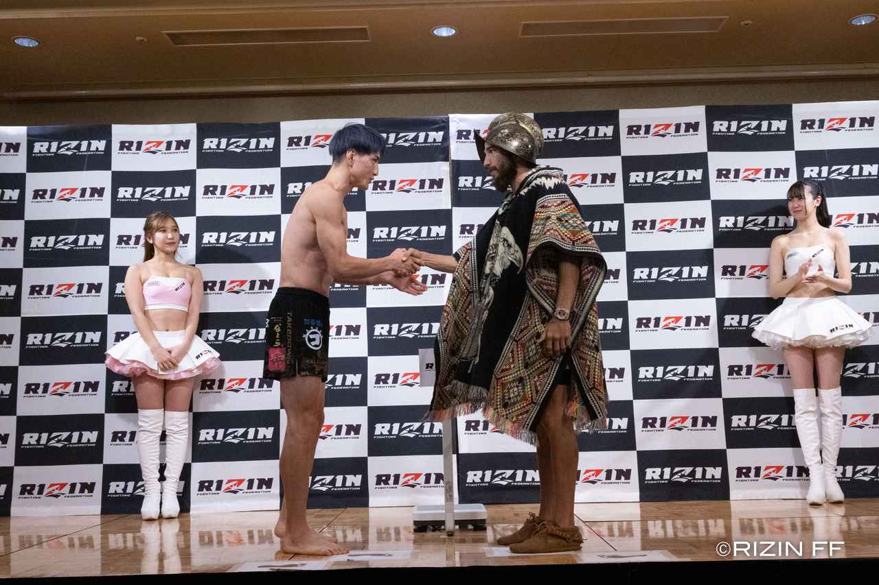画像 : 9番目の画像 - 「RIZIN.42 全選手計量結果 フェイスオフ、計量結果、身長差、リーチ差を掲載中」のアルバム - RIZIN FIGHTING FEDERATION オフィシャルサイト