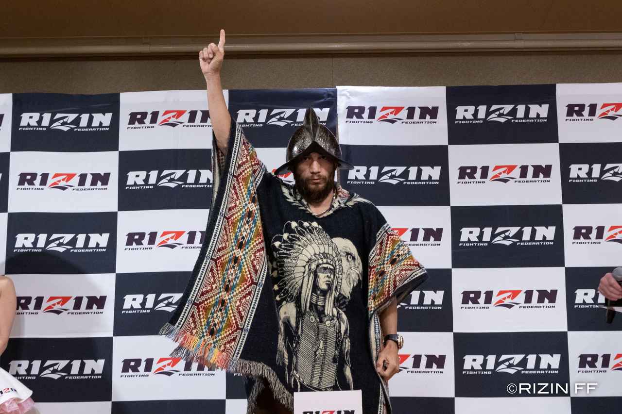 画像 : 2番目の画像 - 「RIZIN.42 全選手計量結果 フェイスオフ、計量結果、身長差、リーチ差を掲載中」のアルバム - RIZIN FIGHTING FEDERATION オフィシャルサイト