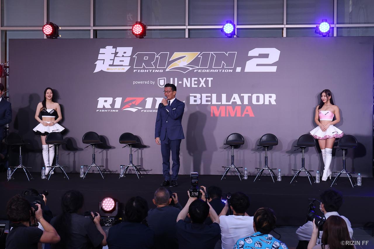 画像 : 2番目の画像 - 登壇者写真 - RIZIN FIGHTING FEDERATION オフィシャルサイト