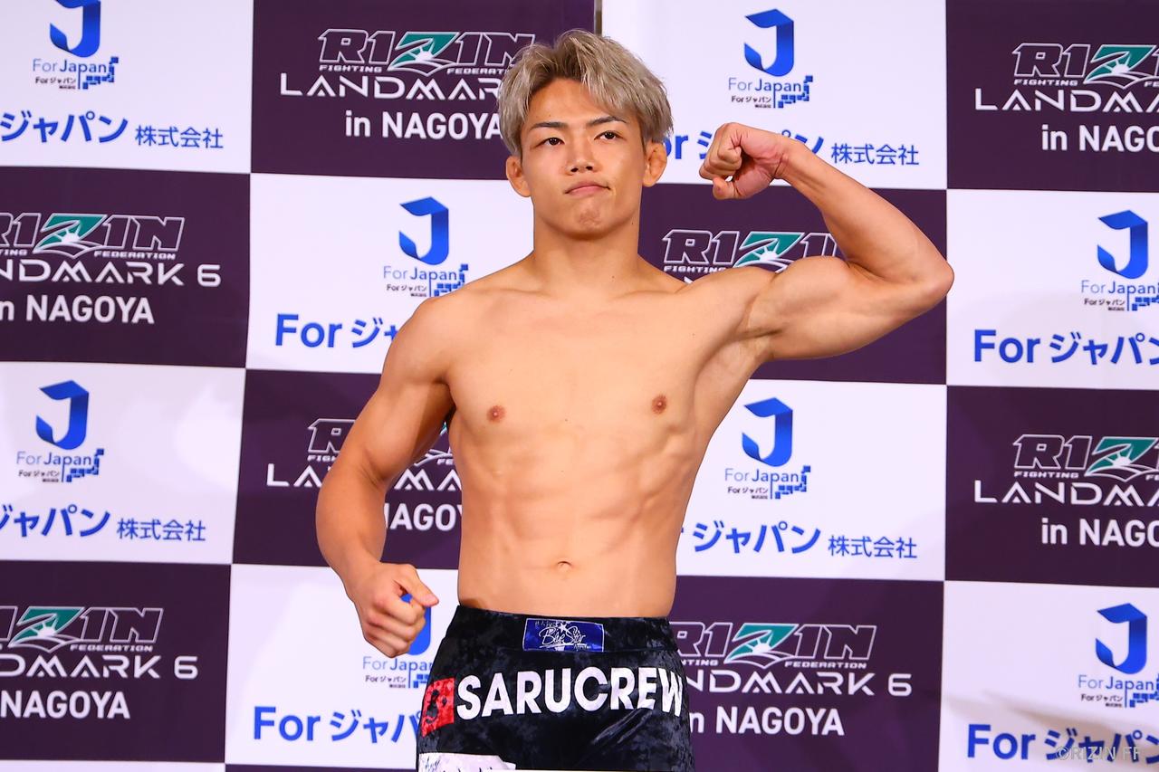 画像 : 2番目の画像 - 第8試合／中村優作 vs. ヒロヤ - RIZIN FIGHTING FEDERATION オフィシャルサイト