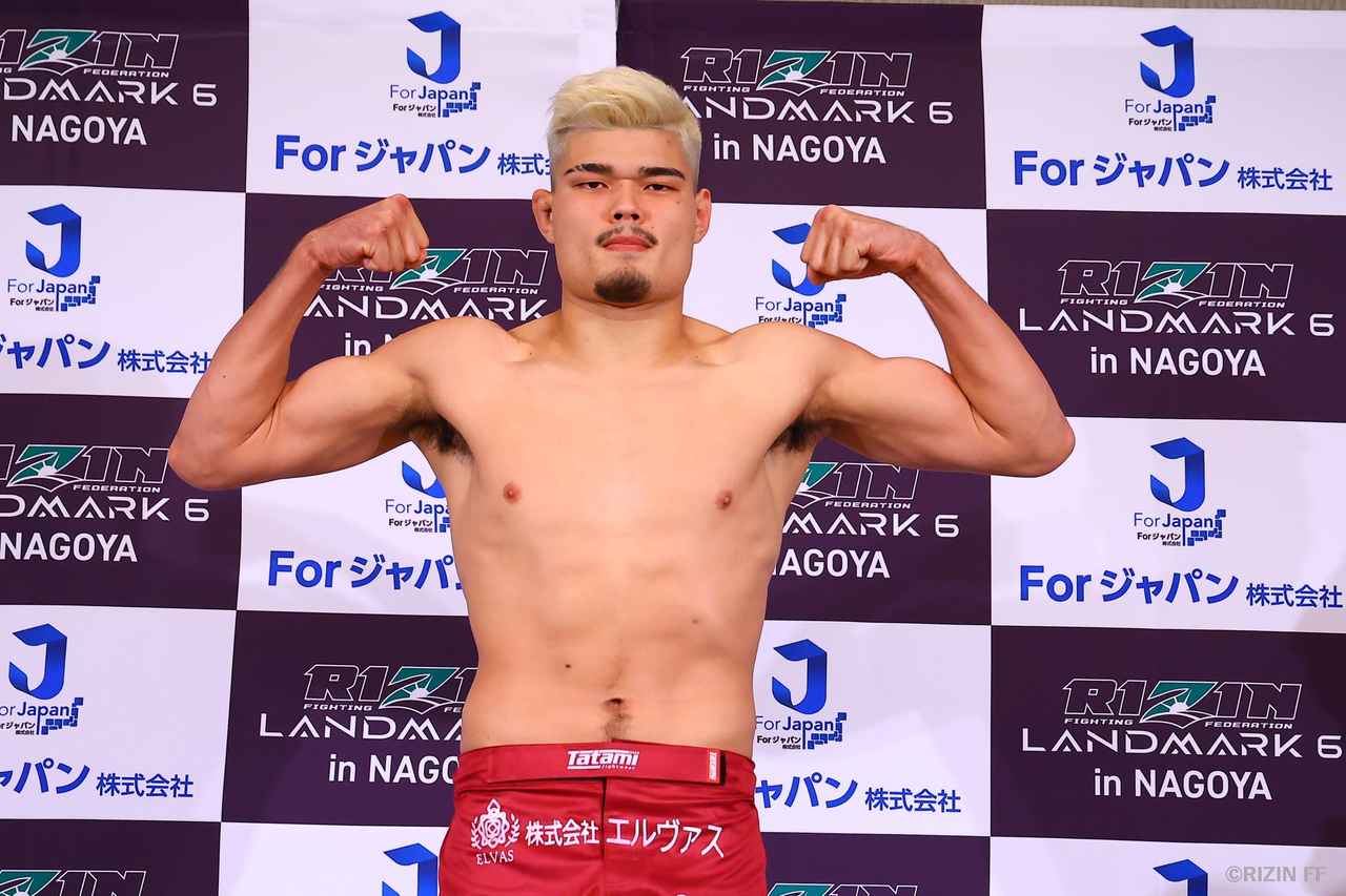 画像 : 2番目の画像 - 第7試合／イゴール・タナベ vs. ANIMAL☆KOJI - RIZIN FIGHTING FEDERATION オフィシャルサイト