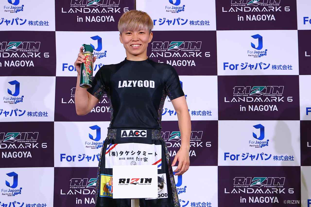 画像 : 3番目の画像 - 第6試合／渡辺彩華 vs. 万智 - RIZIN FIGHTING FEDERATION オフィシャルサイト