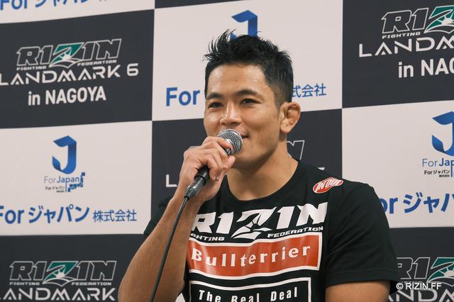 所、ヤマニハ For Japan presents RIZIN LANDMARK 6 in NAGOYA