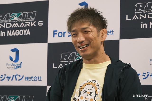 RIZIN 所英男　アランヒロヤマニハ　サイングローブ RIZIN 所英男 アランヒロヤマニハ サイングローブ［本日のみ