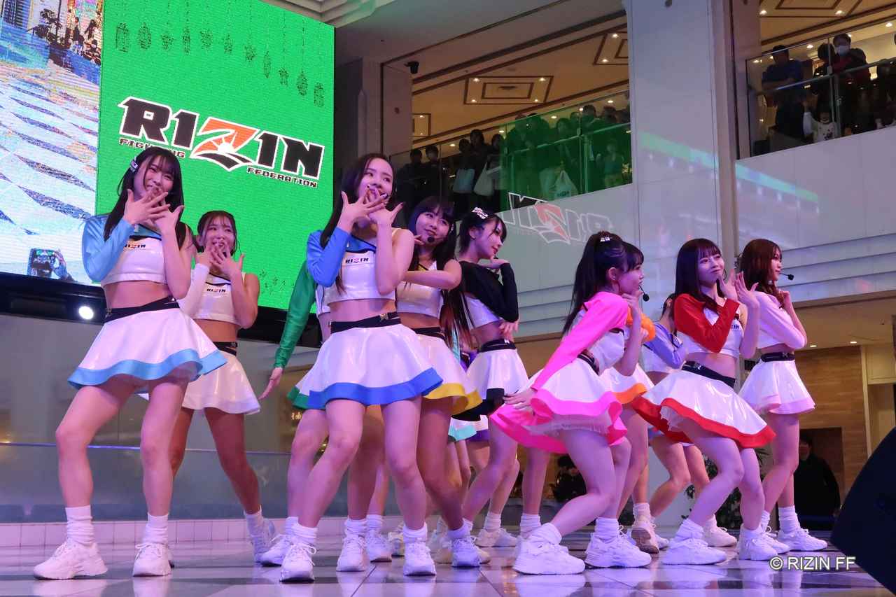 画像 : 13番目の画像 - 【DAY2】みんな集まれ！RIZINわくわくクリスマス大感謝祭！ - RIZIN FIGHTING FEDERATION オフィシャルサイト