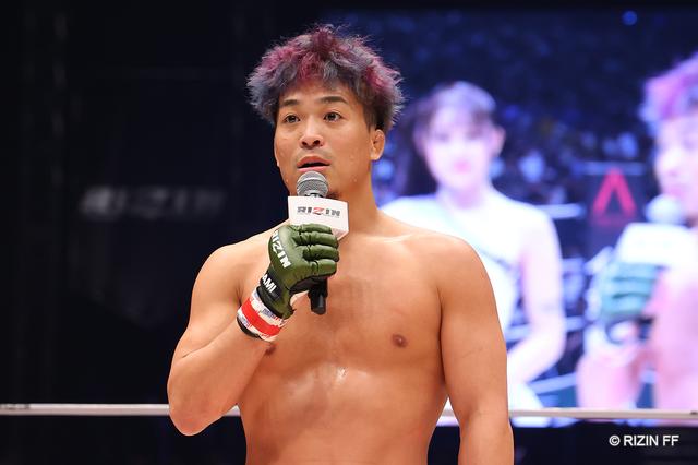 試合結果】にゃんこ大戦争 presents RIZIN.45 第9試合／太田忍 vs. 芦