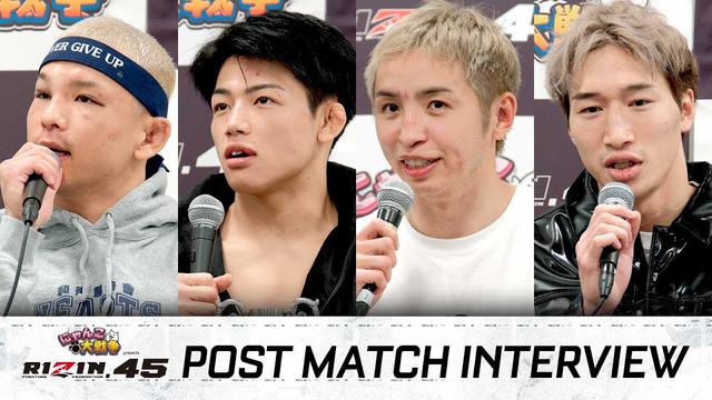 画像: 試合後インタビュー前編 / にゃんこ大戦争 presents RIZIN.45 youtu.be
