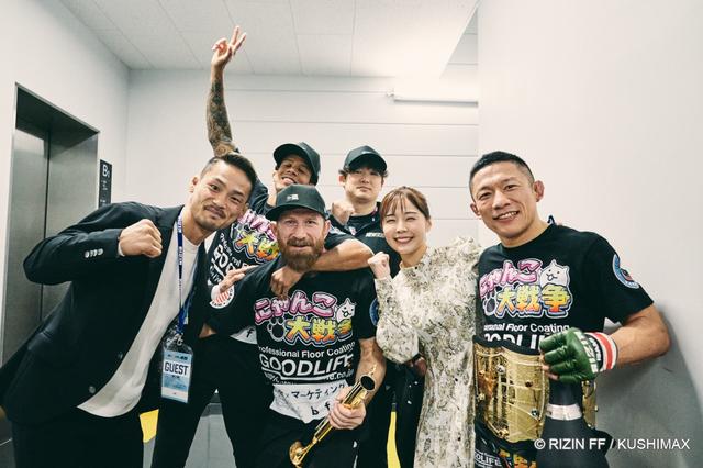 にゃんこ大戦争 presents RIZIN.45 BACKSTAGE GALLERY vol.1 - RIZIN