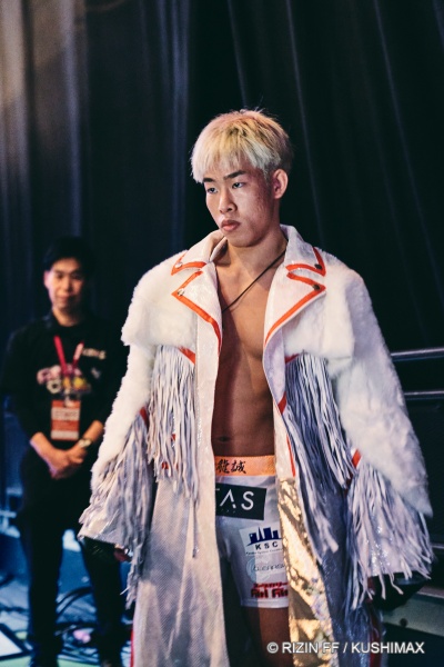 画像 : 8番目の画像 - 第17試合／フライ級タイトルマッチ 堀口恭司 vs. 神龍誠 - RIZIN FIGHTING FEDERATION オフィシャルサイト