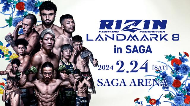 ライジンページ 72e5ead61d2a18b9160cced64ecf0b