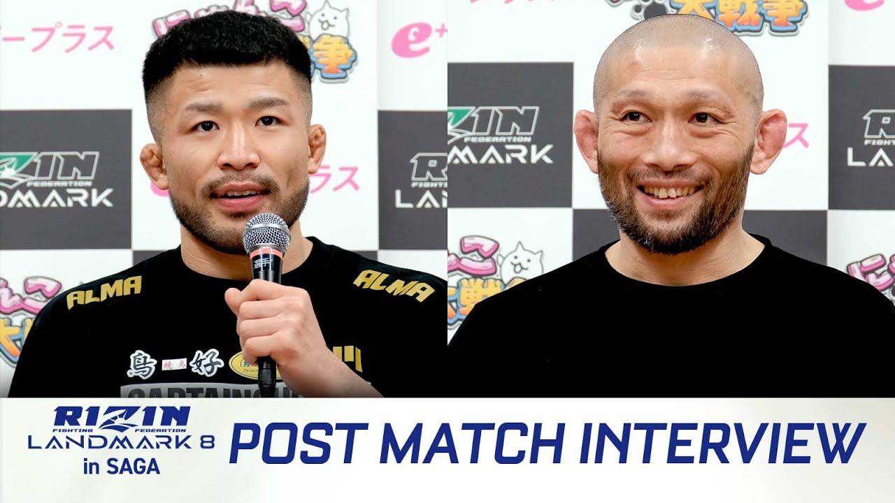 摩嶋一整、今成正和 RIZIN LANDMARK 8 in SAGA 試合後