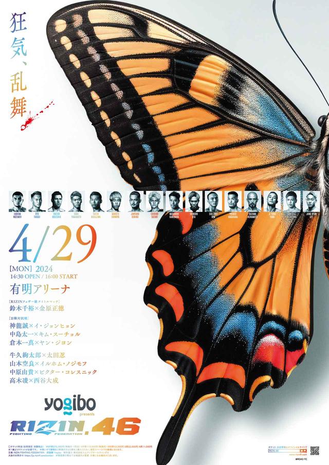 f38ae5df93c894ca49c9d5eb991843