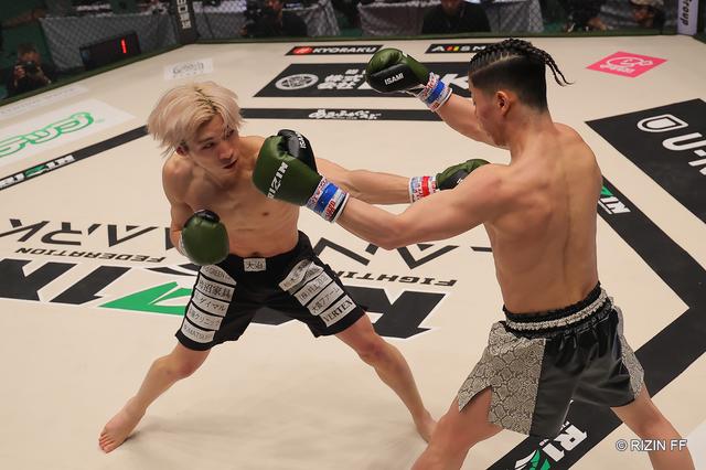 ⭕️2枚⭕️ RIZIN LANDMARK 9 in KOBE  B2サイズポスター RIZIN LANDMARK 9 in KOBE 対戦カード／見所解説 - RIZIN