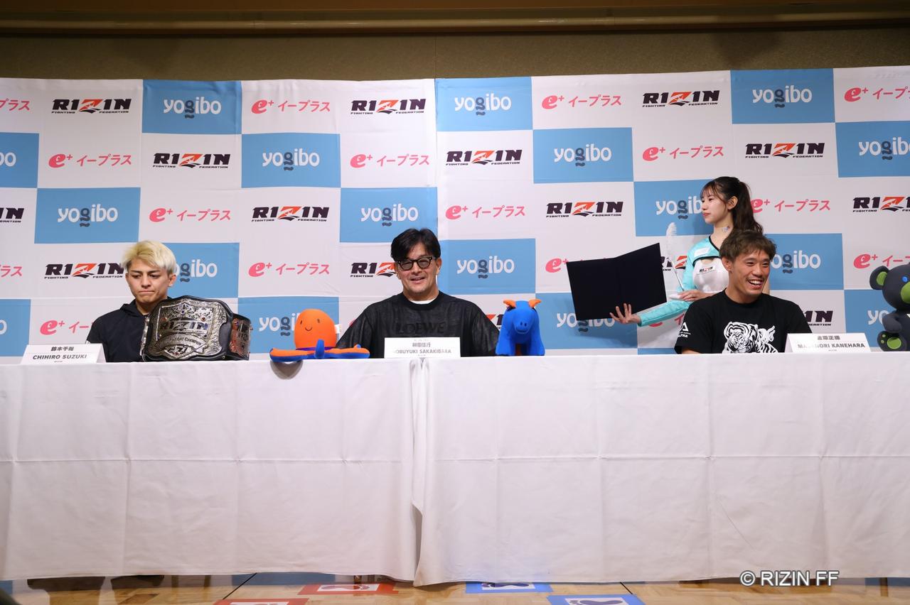 画像 : 2番目の画像 - フェザー級タイトルマッチ調印式 - RIZIN FIGHTING FEDERATION オフィシャルサイト