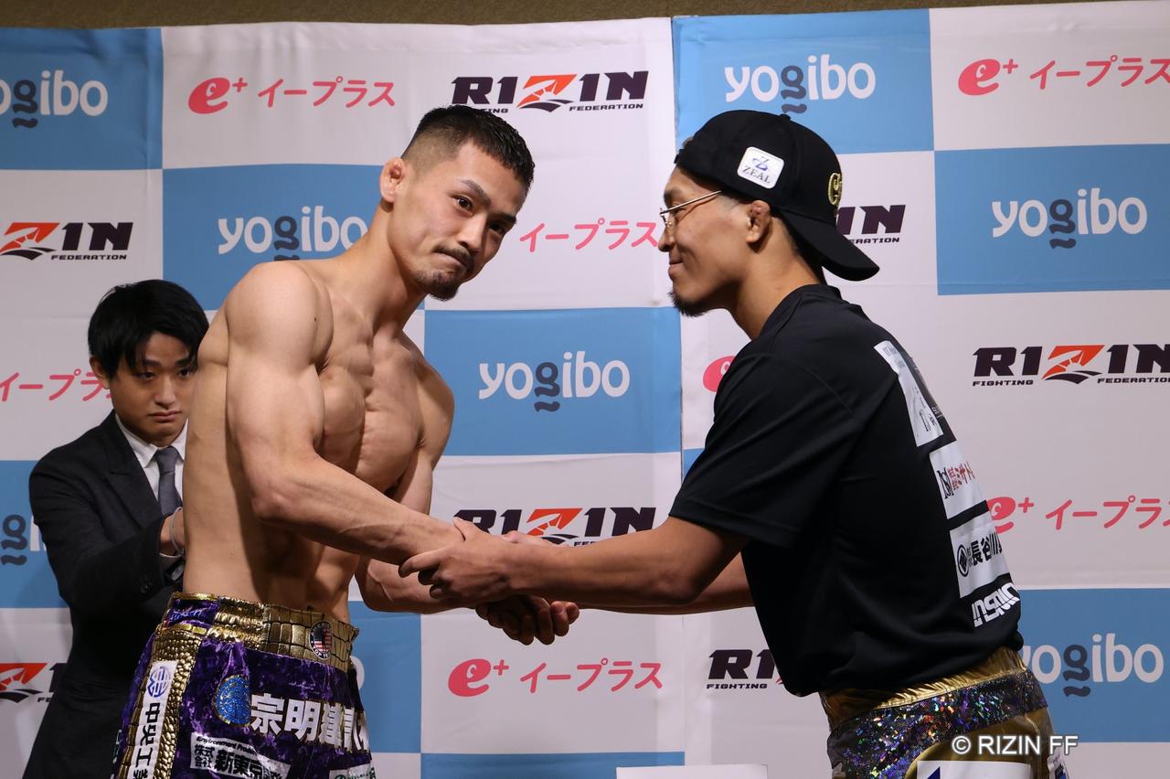 画像 : 2番目の画像 - 第9試合／牛久絢太郎 vs. 太田忍 - RIZIN FIGHTING FEDERATION オフィシャルサイト