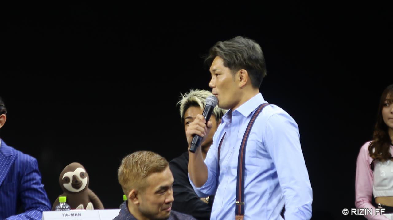 画像 : 2番目の画像 - 「乱闘勃発で会場騒然！超RIZIN.3 & RIZIN.47で計5カードが新たに追加！Yogibo presents RIZIN.47および超RIZIN.3追加対戦カード発表記者会見」のアルバム - RIZIN FIGHTING FEDERATION オフィシャルサイト