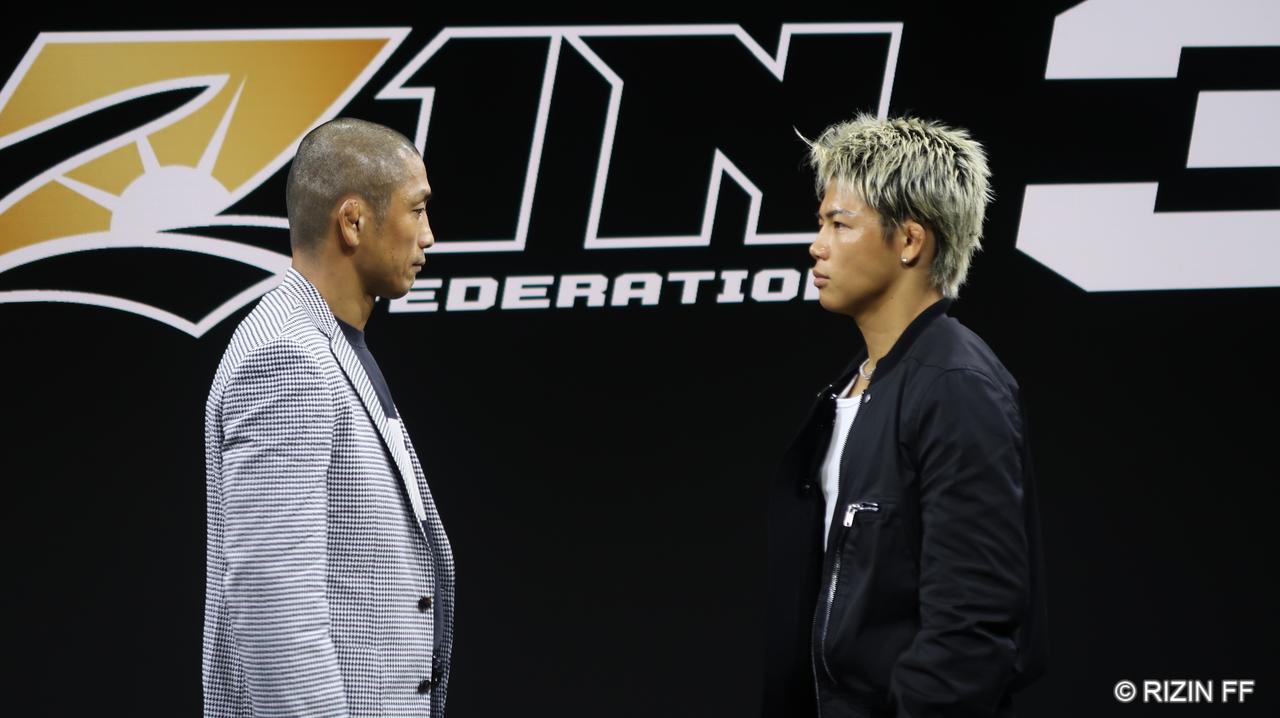 画像 : 2番目の画像 - 「乱闘勃発で会場騒然！超RIZIN.3 & RIZIN.47で計5カードが新たに追加！Yogibo presents RIZIN.47および超RIZIN.3追加対戦カード発表記者会見」のアルバム - RIZIN FIGHTING FEDERATION オフィシャルサイト