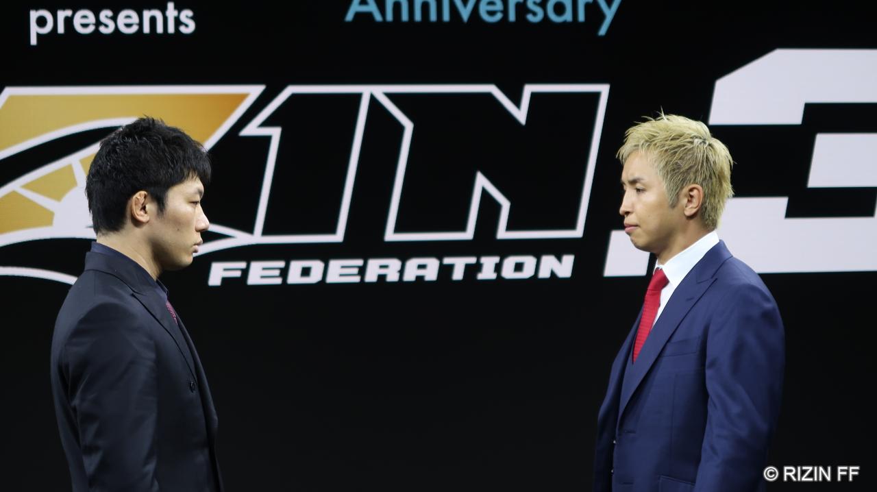 画像 : 2番目の画像 - 「乱闘勃発で会場騒然！超RIZIN.3 & RIZIN.47で計5カードが新たに追加！Yogibo presents RIZIN.47および超RIZIN.3追加対戦カード発表記者会見」のアルバム - RIZIN FIGHTING FEDERATION オフィシャルサイト