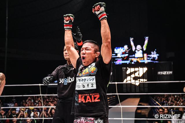 試合結果】Yogibo presents RIZIN.47 第9試合／堀口恭司 vs. セルジオ