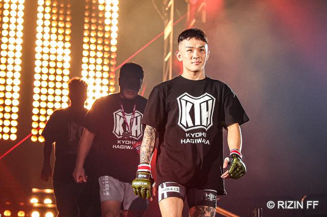 yogibo - RIZIN48 高木凌サイン入りYogibo Yogibo presents #RIZIN46🦋 📣Weigh-in Result/計量結果