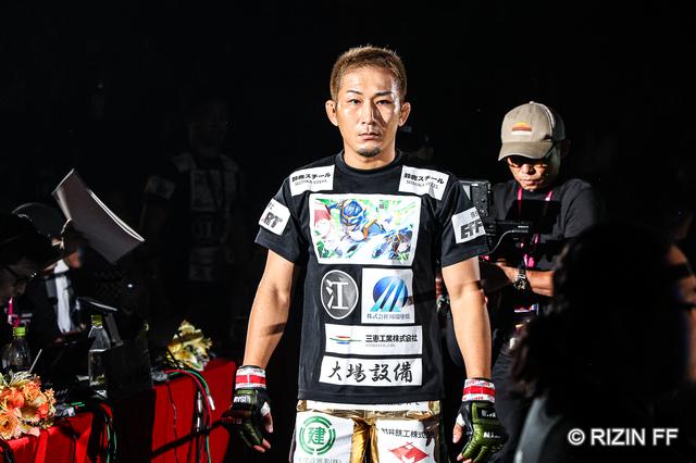 試合結果】Yogibo presents RIZIN.48 第9試合／元谷友貴 vs. 太田忍