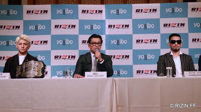 RIZIN DECADE試合結果速報!クレベル王座奪還と大晦日の全勝敗を徹底解剖