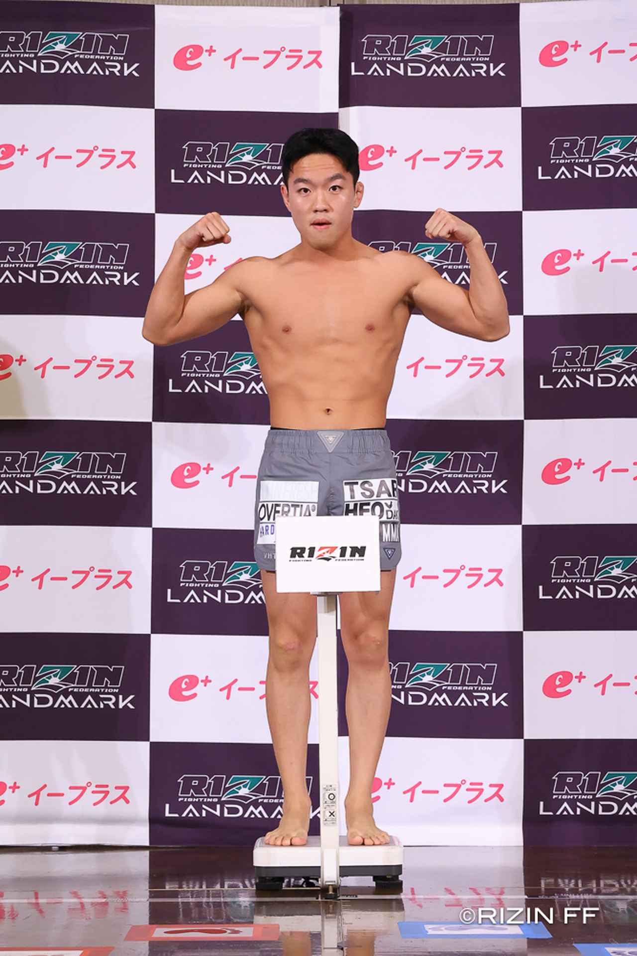 画像 : 2番目の画像 - 第6試合／伊藤裕樹 vs. イ・ジョンヒョン - RIZIN FIGHTING FEDERATION オフィシャルサイト