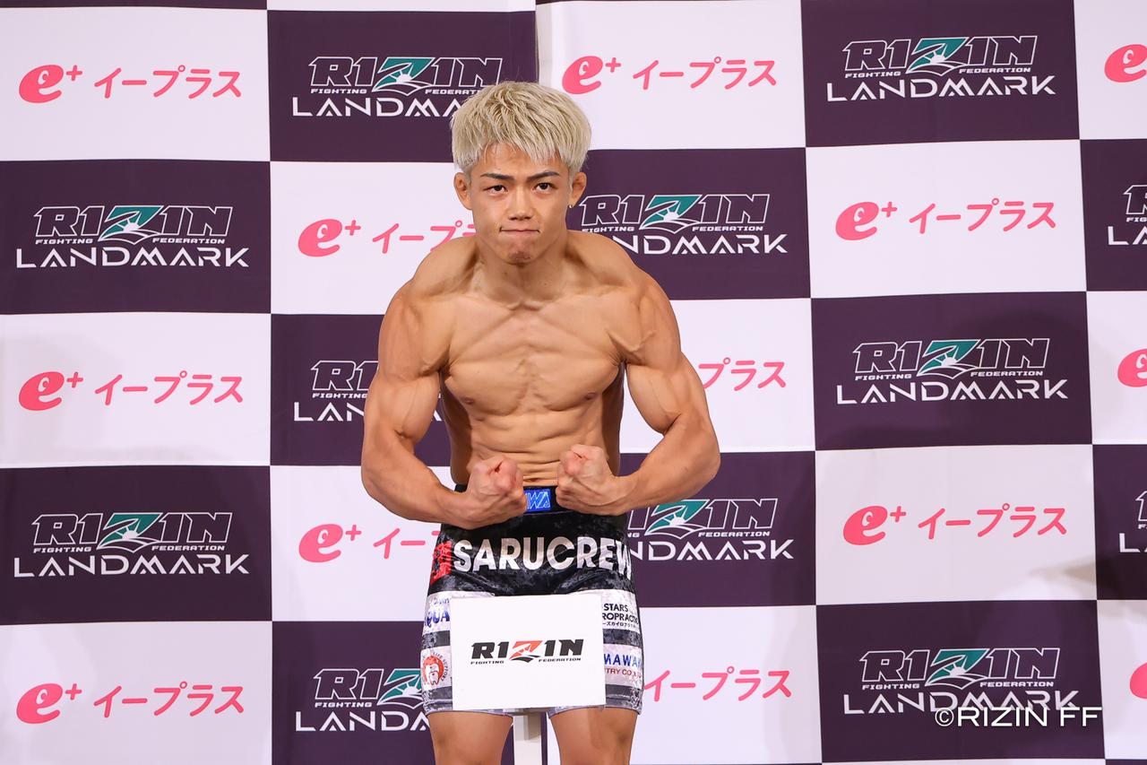 画像 : 2番目の画像 - 第5試合／柴田“MONKEY”有哉 vs. ヒロヤ - RIZIN FIGHTING FEDERATION オフィシャルサイト