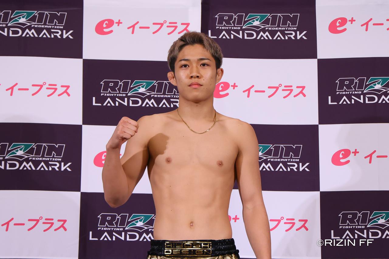 画像 : 2番目の画像 - 第8試合／鈴木博昭 vs. 秋元強真 - RIZIN FIGHTING FEDERATION オフィシャルサイト