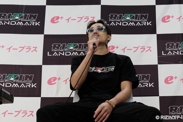 rizin 芦澤竜誠 直筆サイン色紙 rizin 芦澤竜誠 直筆サイン色紙