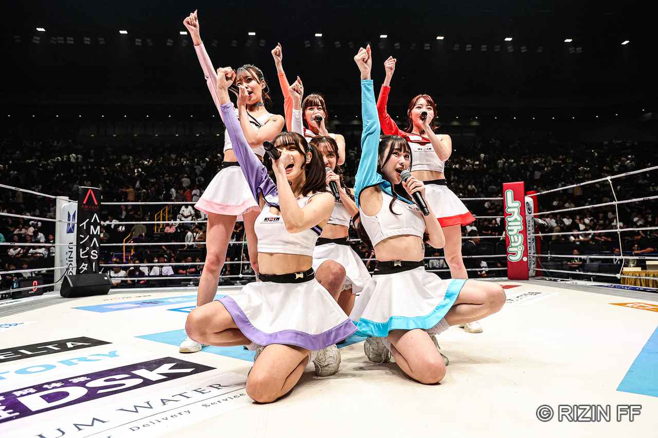 画像 : 4番目の画像 - RIZINガール2024 - RIZIN FIGHTING FEDERATION オフィシャルサイト