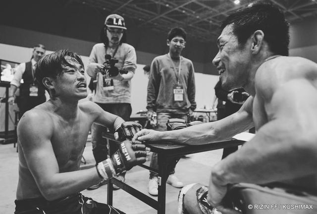RIZIN LANDMARK 10 in NAGOYA BACKSTAGE GALLERY vol.2 - RIZIN