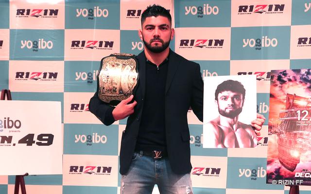 デルレイッチ　ライジン 30c1858ddbb0a85dcea8cdb4380760